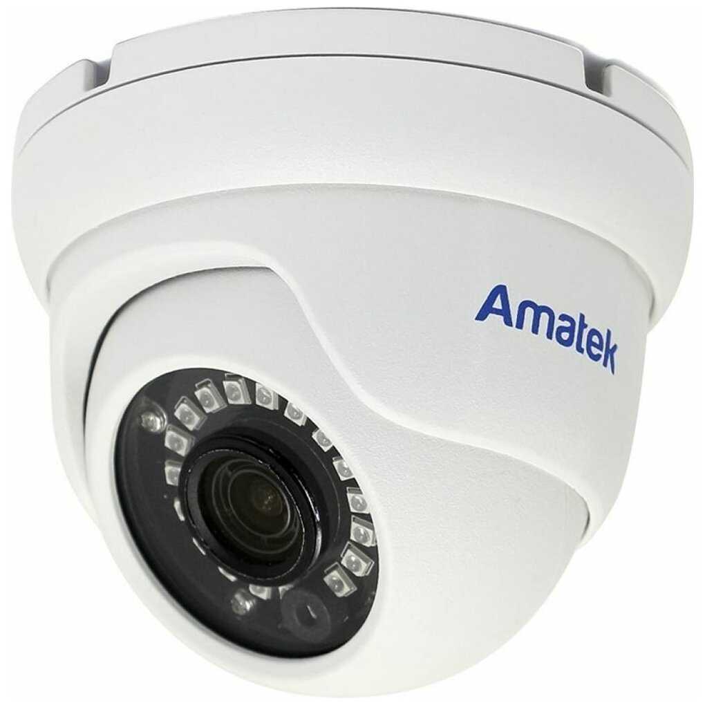 Видеокамера IP Amatek AC-IDV402AX (7000650)