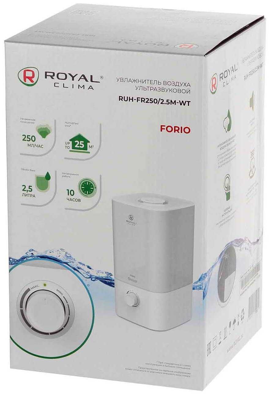 Увлажнитель воздуха Royal Clima Forio (RUH-FR250/2.5M-WT) фотография 3