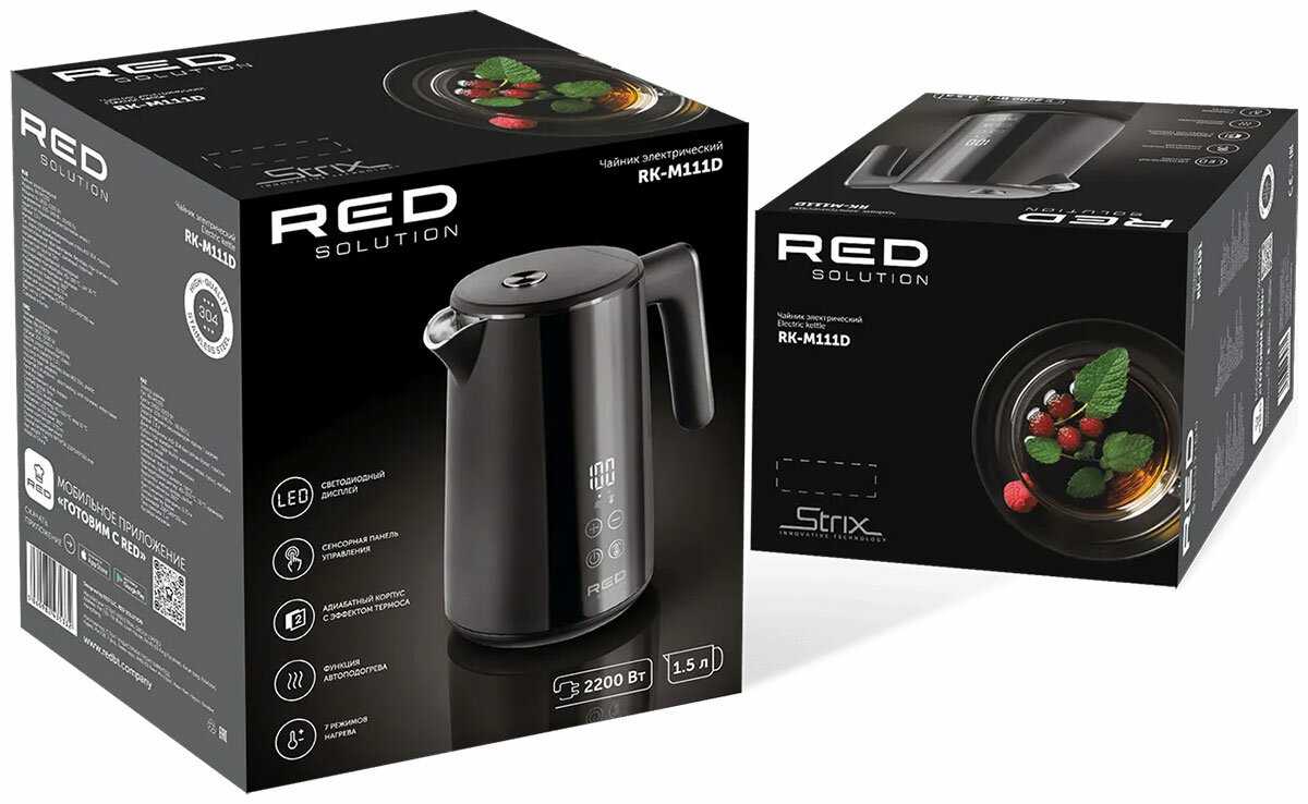 Red solution rk m112d. Red solution rk m112d