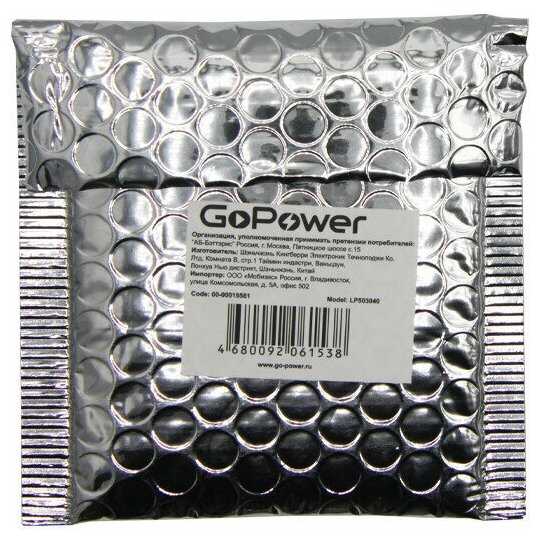 Аккумулятор литий-полимерный GoPower LP503040 PK1 (550mAh) фотография 1