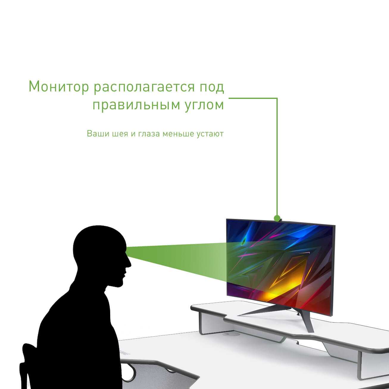 Подставка для монитора и акустической системы VMMGAME BASE 120 фотография 5