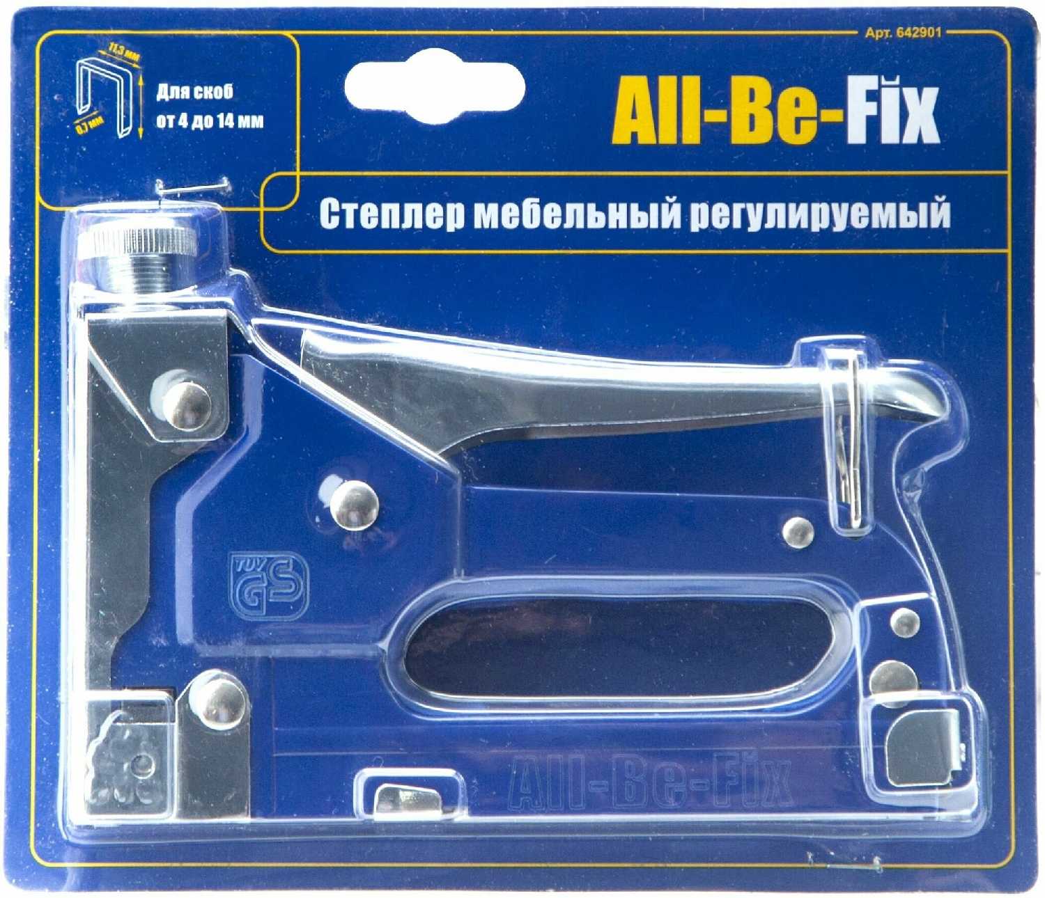Степлер мебельный All-Be-Fix тип 53 (4-14х0.7 мм) фотография 3