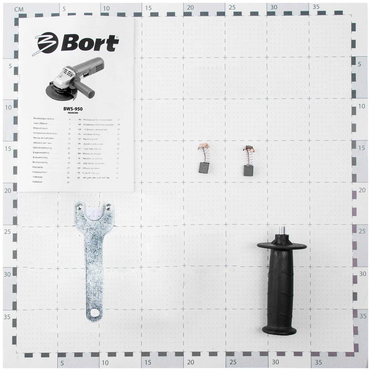 УШМ Bort BWS-950 фотография 4