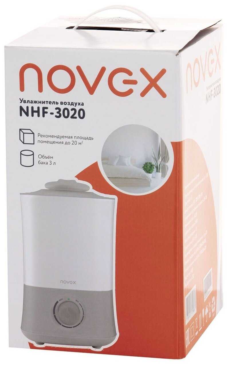 Увлажнитель воздуха Novex NHF-3020 фотография 3