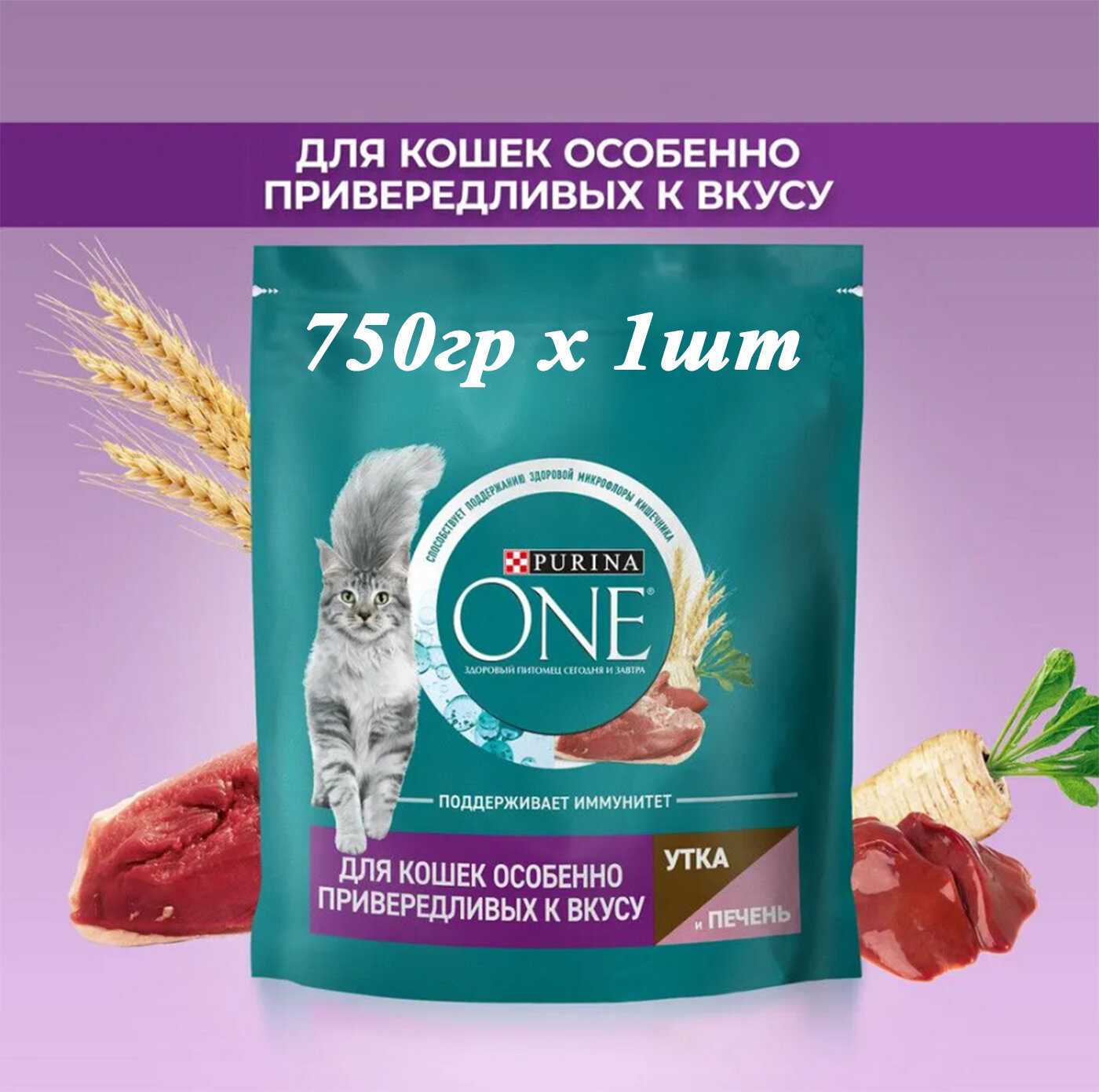 Сухой корм Purina One с уткой и печенью фотография 11
