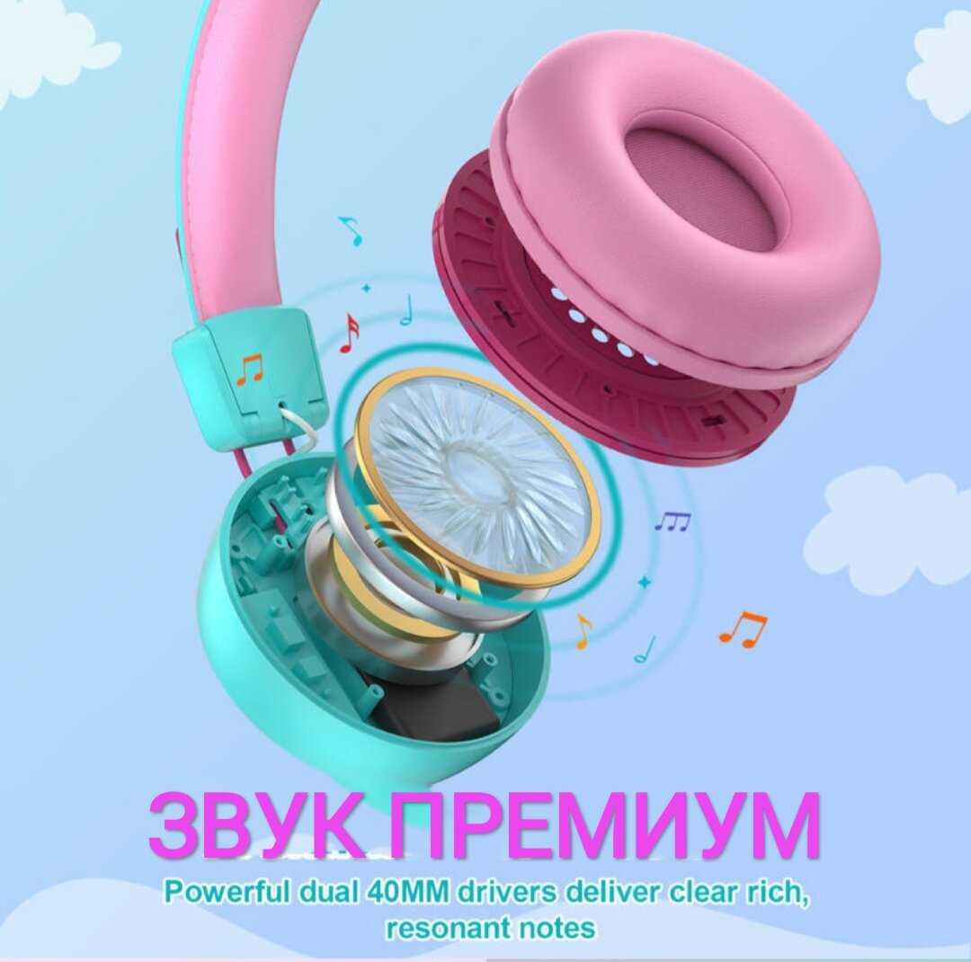 Детские беспроводные наушники New Bee NB-22B фотография 12