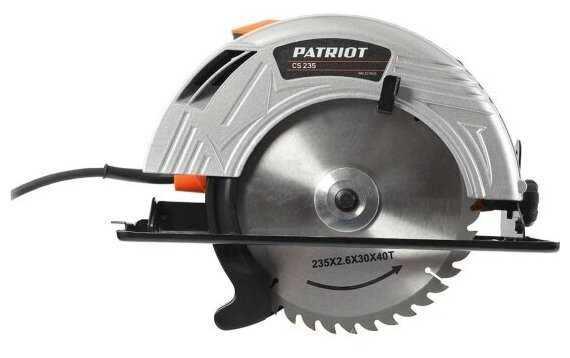 Дисковая пила PATRIOT CS 235 фотография 8