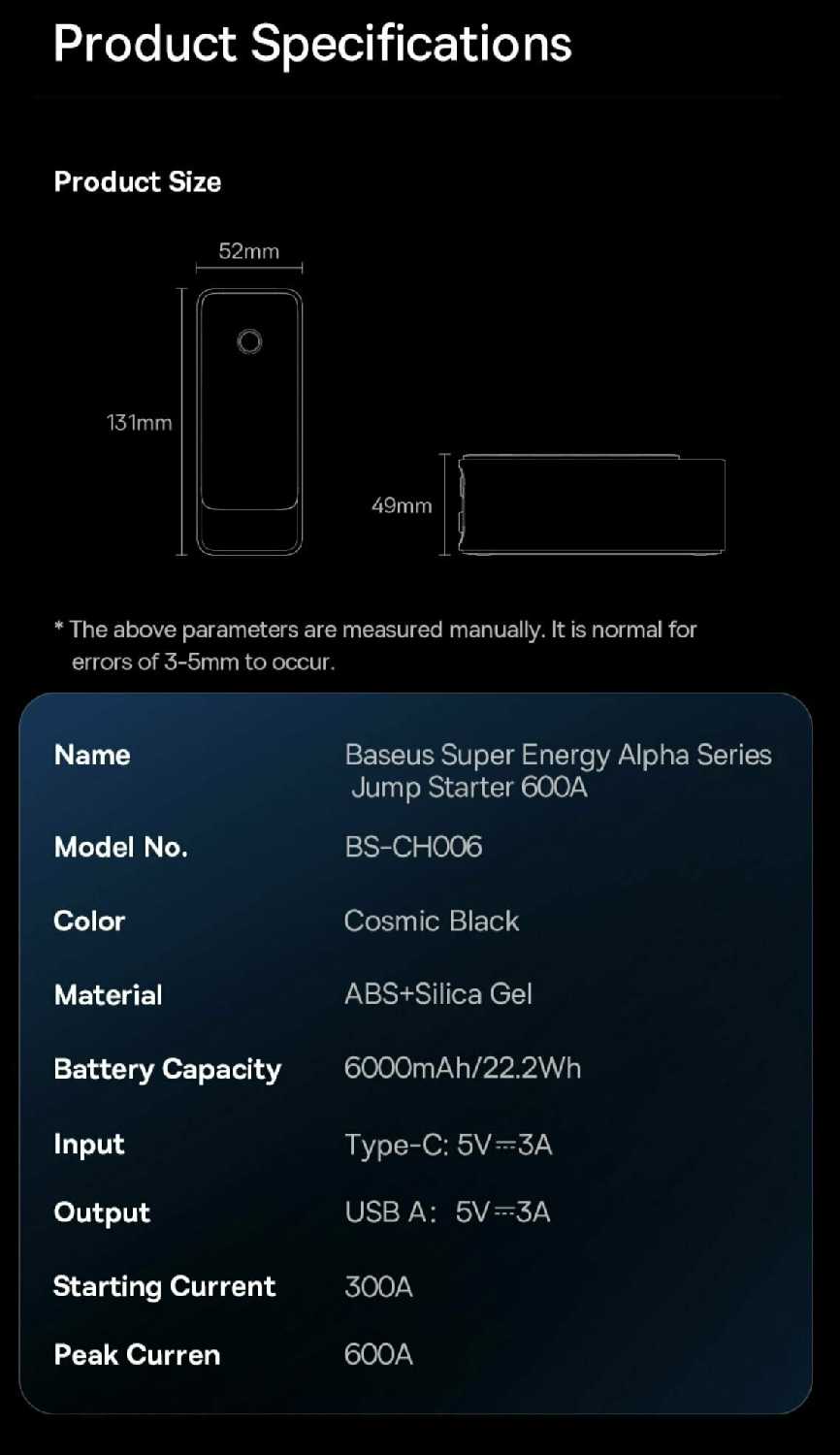 Пуско-зарядное устройство Baseus Super Energy Alpha Series Jump Starter [600A] фотография 4