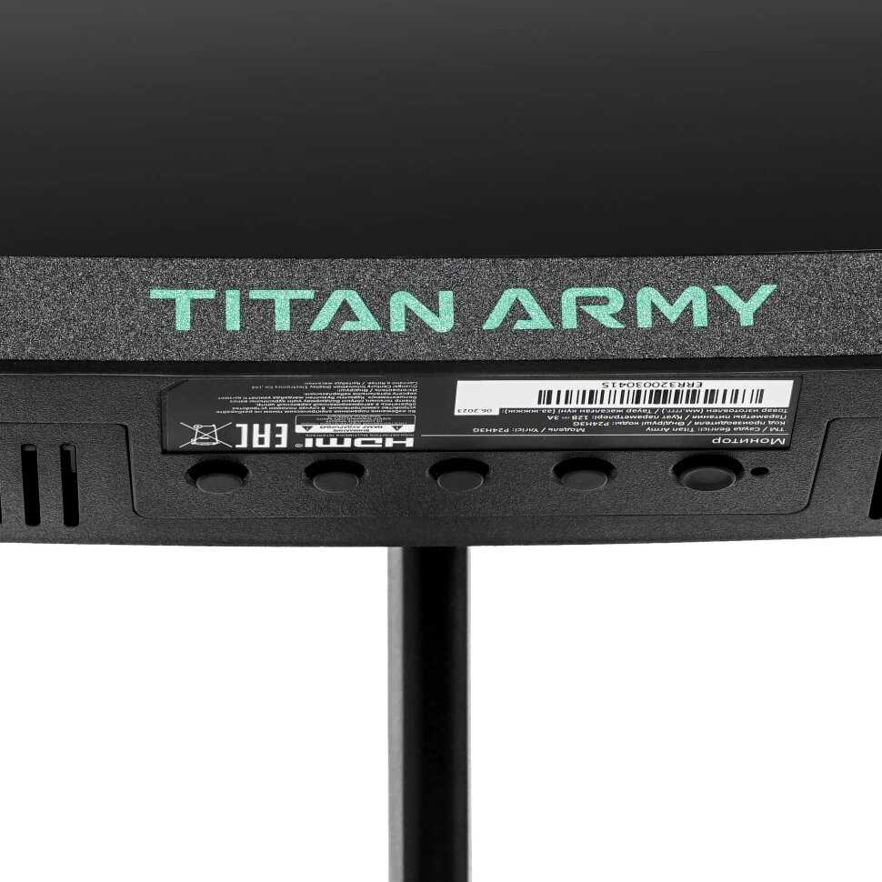 Монитор Titan Army P24H3G фотография 5
