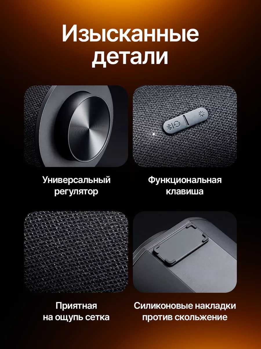 Звуковая панель Xiaomi Redmi фотография 5