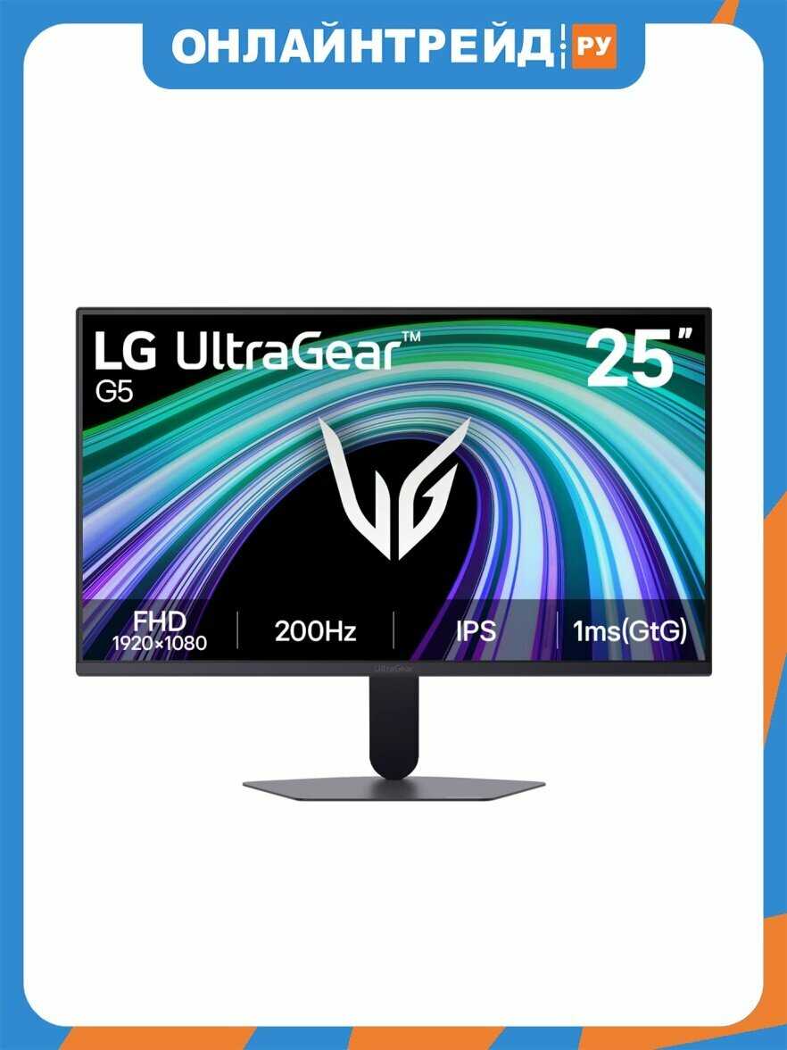 Монитор LG UltraGear 25G523B фотография 6