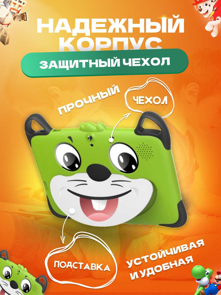 Планшет Wintouch K717 фотография 4