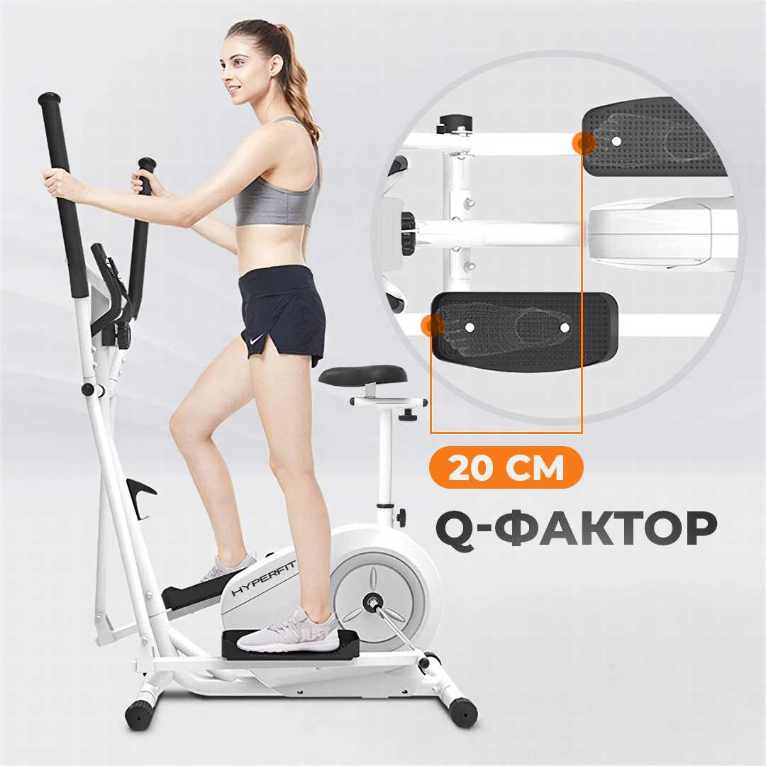 Эллиптический тренажер HyperFit Reisender U13W/3 в 1 фотография 13