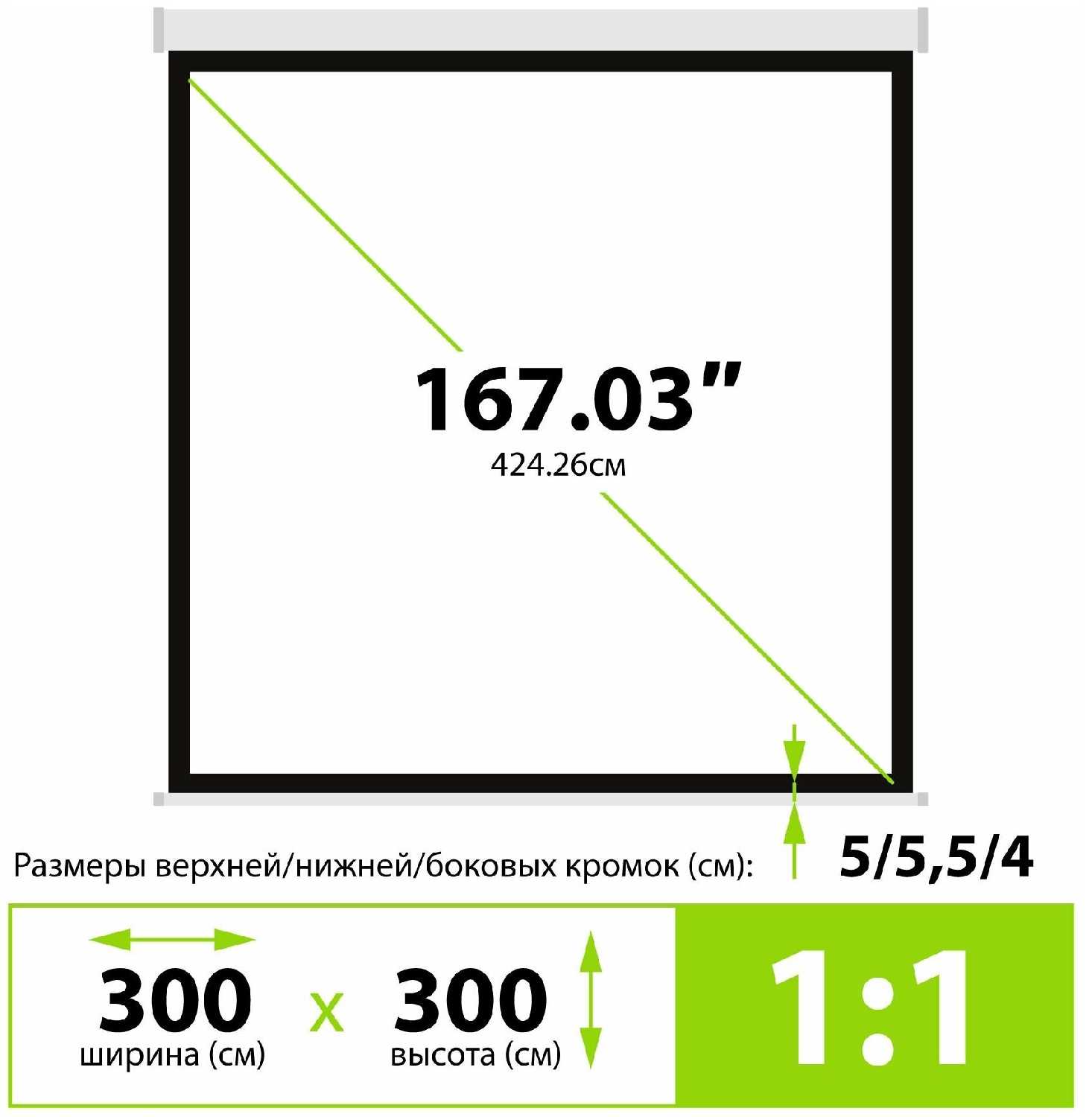 Рулонный Cactus MotoExpert CS-PSME (300x300) фотография 1