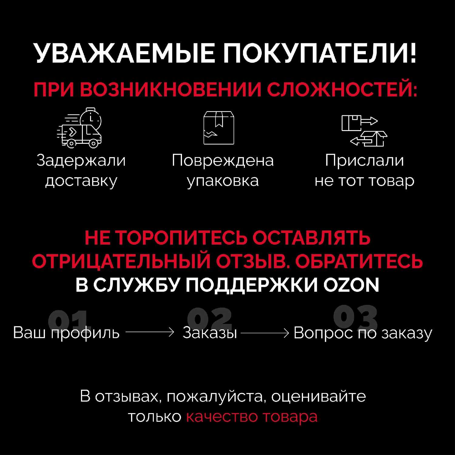 Автошампунь Dr. Active ACTIVE FOAM GALAXY фотография 5