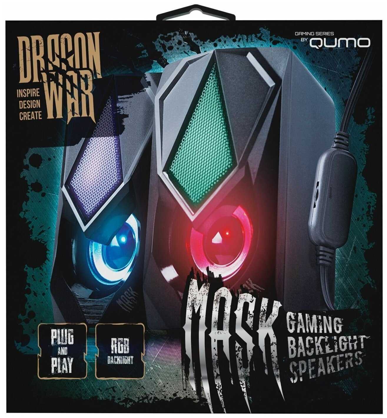Компьютерные колонки Qumo Mask (5115369) фотография 3