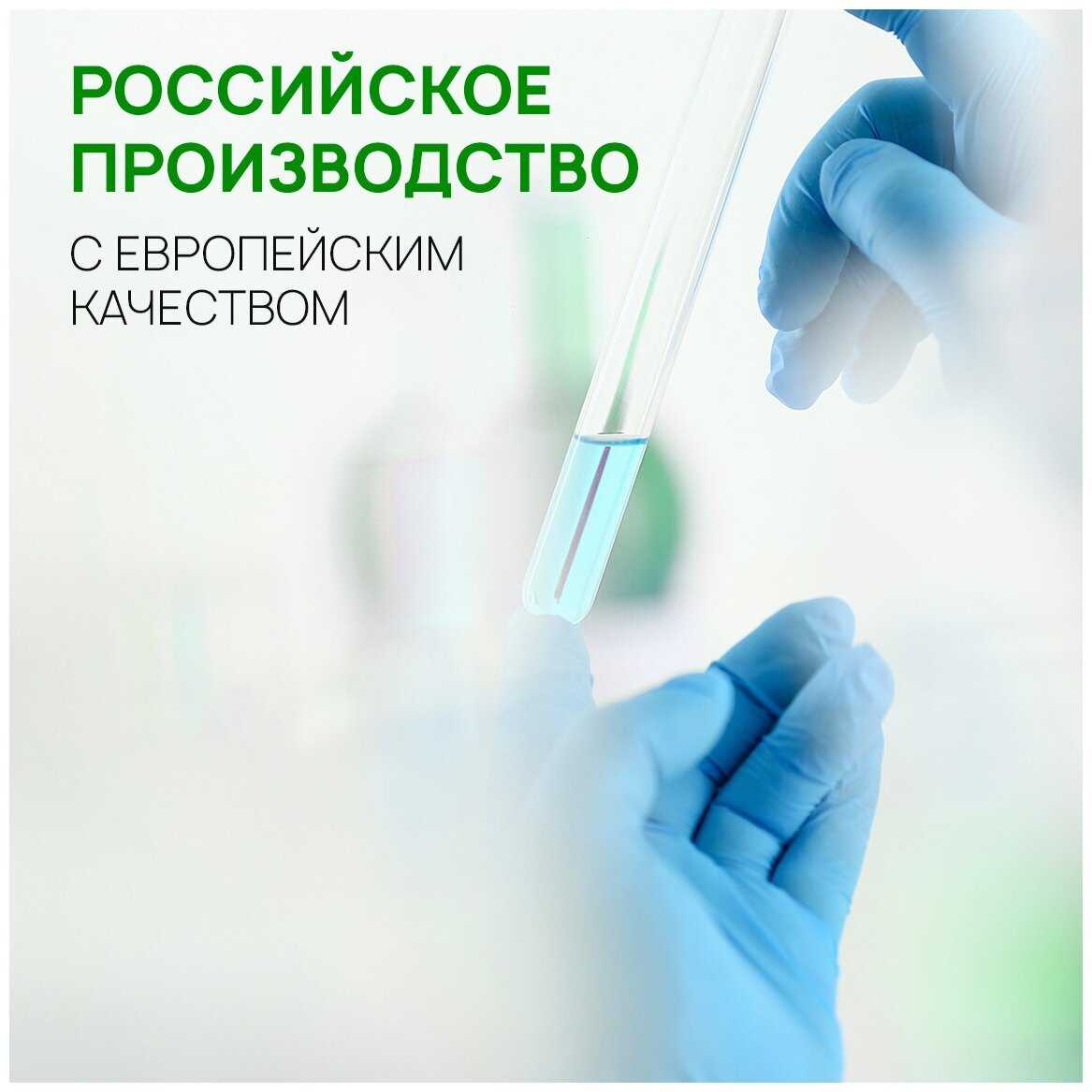 Таблетки для посудомоечной машины фотография 6