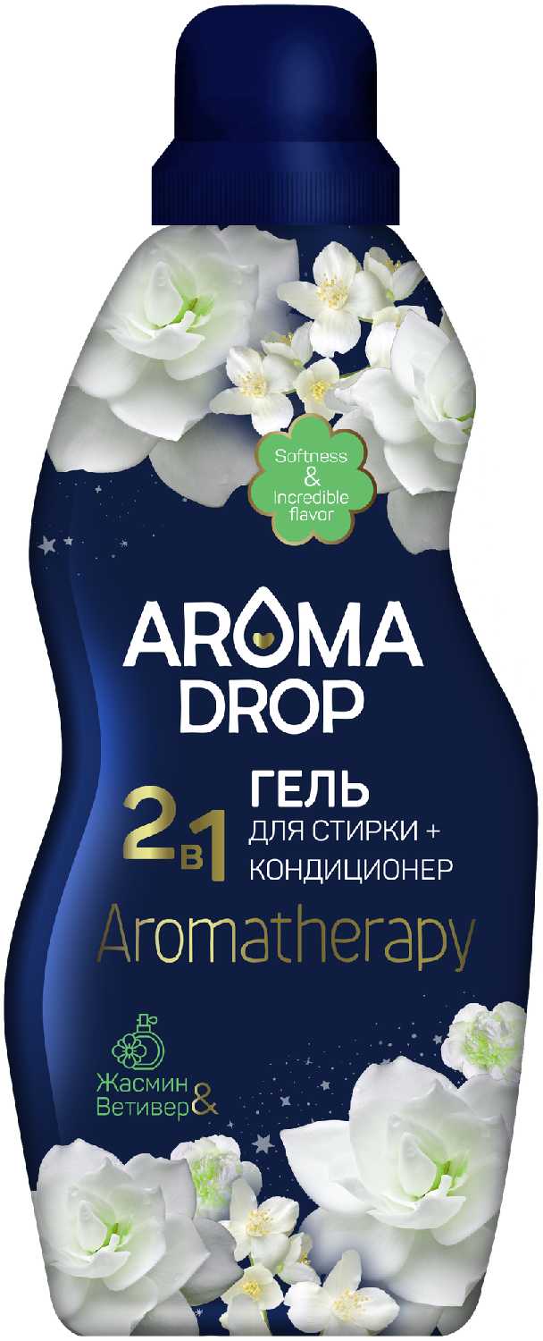 Aromatherapy AROMA DROP Жасмин и Ветивер 2 в 1 фотография 6