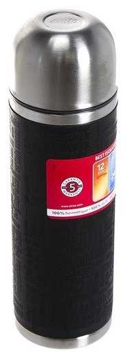 Классический термос EMSA Senator Sleeve, 1 л фотография 7
