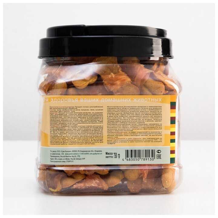 Лакомство для собак Green Qzin Здоровье, галеты злаковые с телятиной и курицей фотография 14