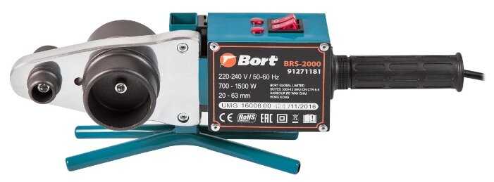 Аппарат для раструбной сварки Bort BRS-2000 фотография 3