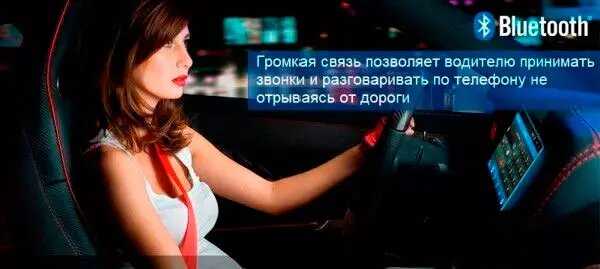 Штатная магнитола Hyundai Canbox L-Line (4295-1028) фотография 21
