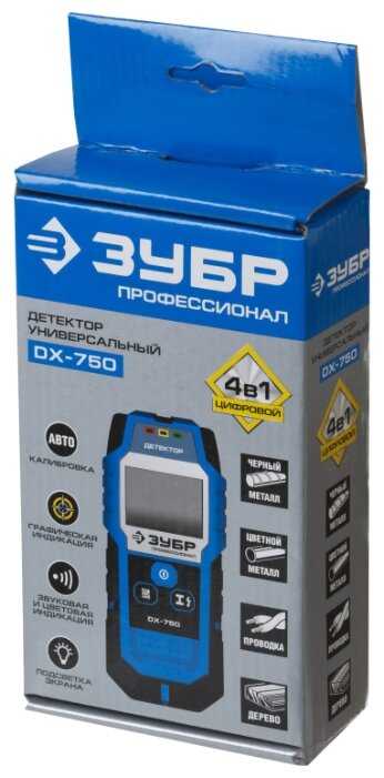 Детектор ЗУБР Профессионал DX-750 фотография 3