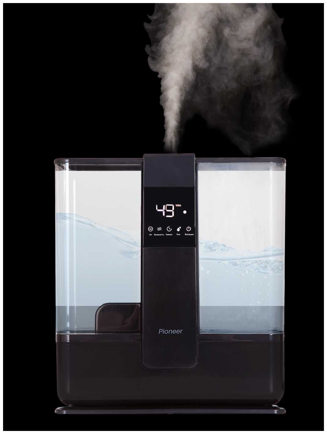 Климатический Прибор Pioneer HDS51 фотография 5