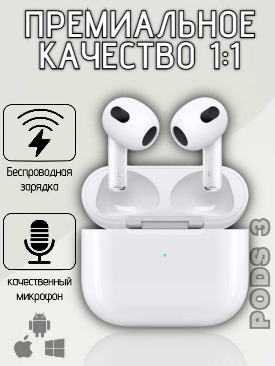 Беспроводная гарнитура HOCO Plus 3 фотография 8