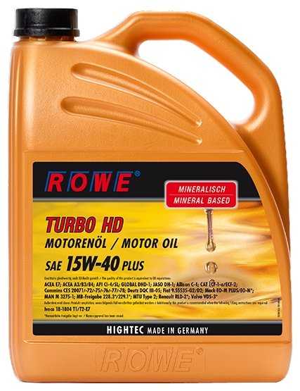 Полусинтетическое моторное масло ROWE Hightec Turbo HD SAE 15W-40 Plus фотография 1