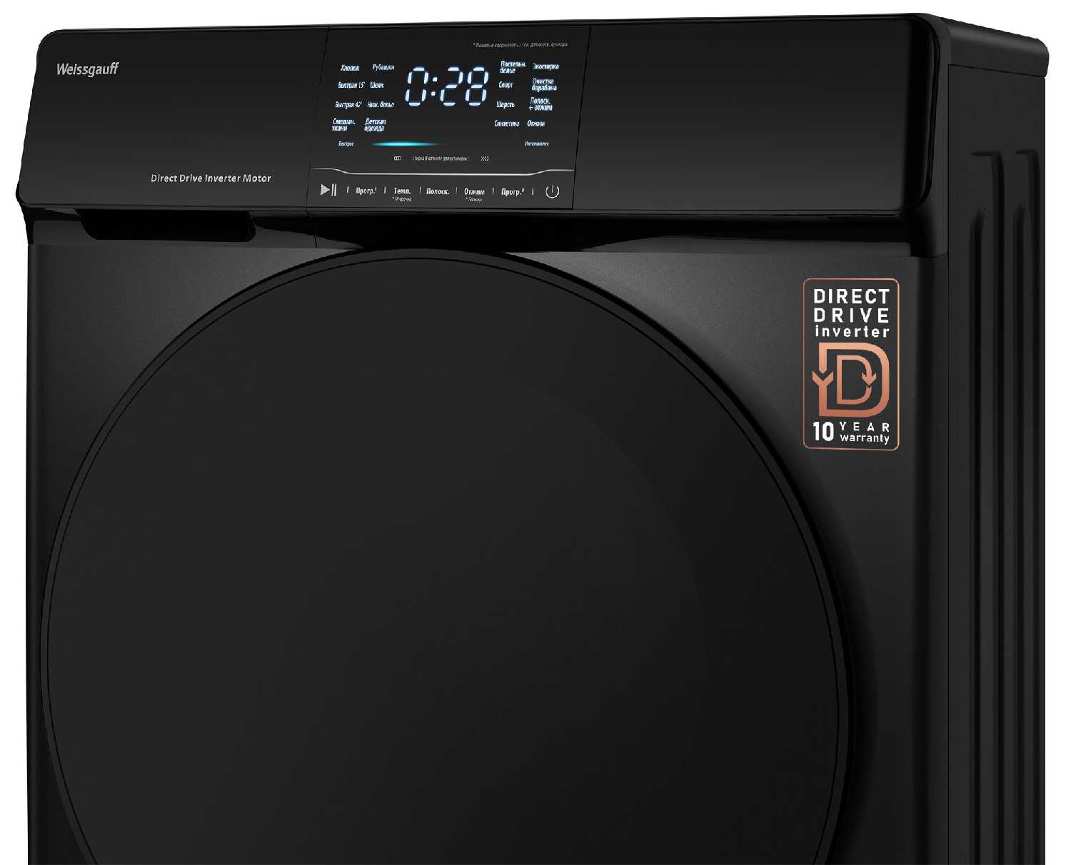 Стиральная машина Weissgauff WM 4927 Direct Drive Inverter Premium фотография 30