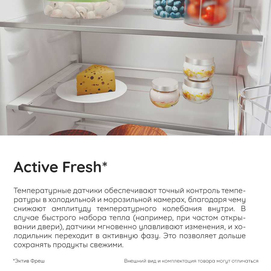 Холодильник Hotpoint-Ariston HFP4 625I фотография 7