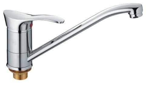 Смеситель Haiba HB4901