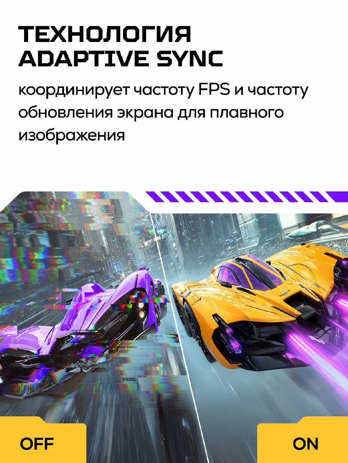 Монитор Machenike MCF27F300L-W [27