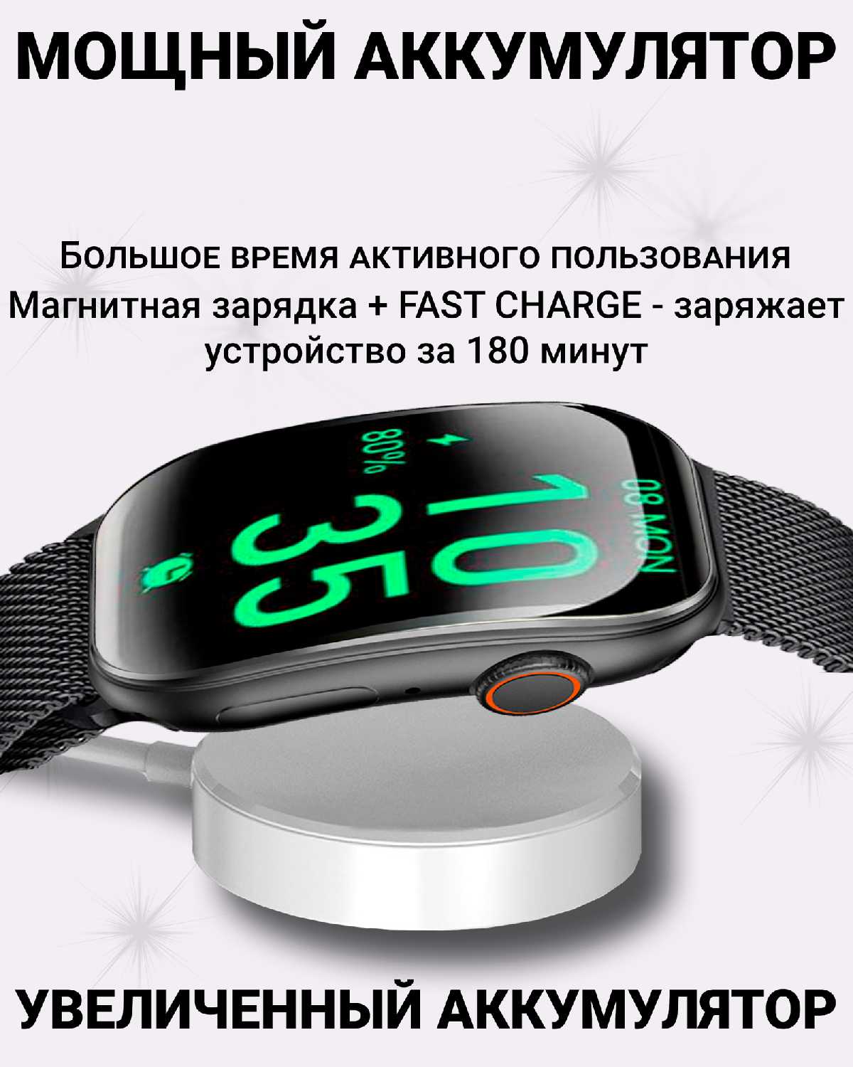 Умные смарт часы X 10 Mini 3 Smart Watch фотография 20