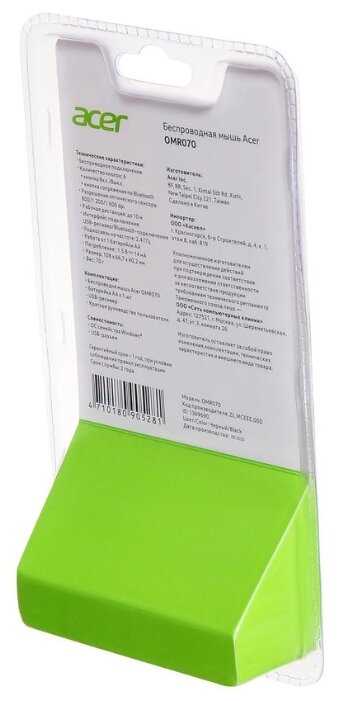Беспроводная компактная мышь Acer OMR070 фотография 8