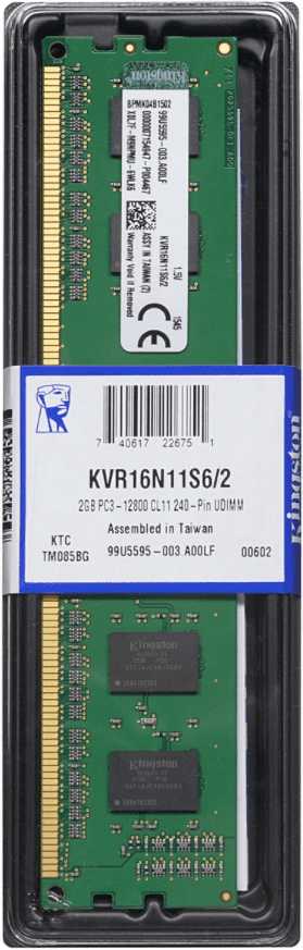 Оперативная память Kingston ValueRAM 2 ГБ DDR3 DIMM CL11 (KVR16N11S6/2) фотография 7