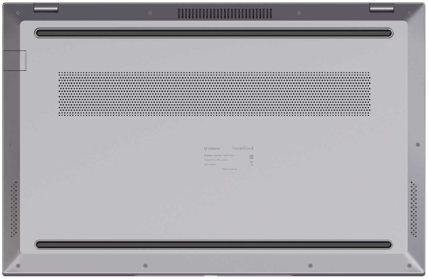 Ноутбук IRBIS 15N (Core i5-1235U, 8Gb DDR4-3200, 256Gb SSD) фотография 5