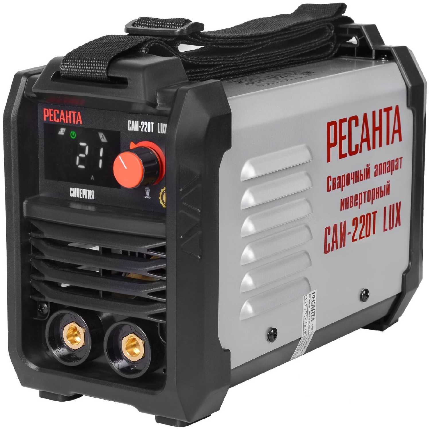Сварочный аппарат РЕСАНТА САИ-220Т LUX (САИ-220Т)