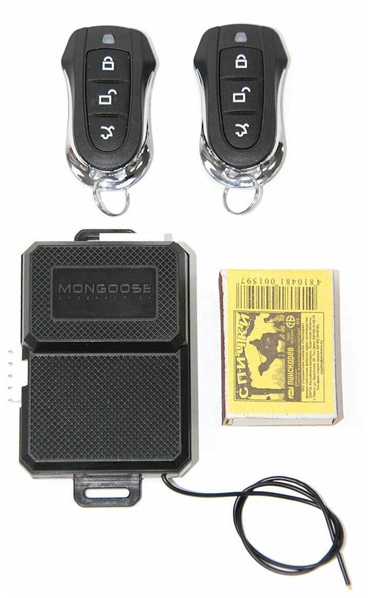 Мотосигнализация Mongoose 600 line 4 фотография 2