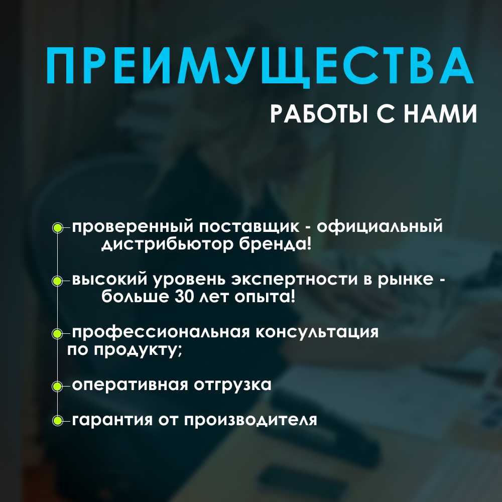 IP-телефон FLYINGVOICE FIP16Plus фотография 7