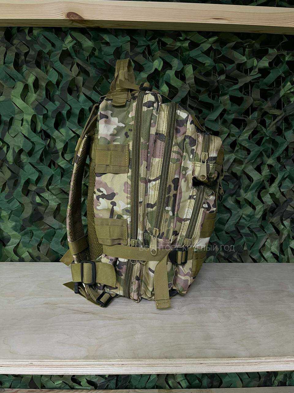 Рюкзак тактический рейдовый (20 литров) фотография 11