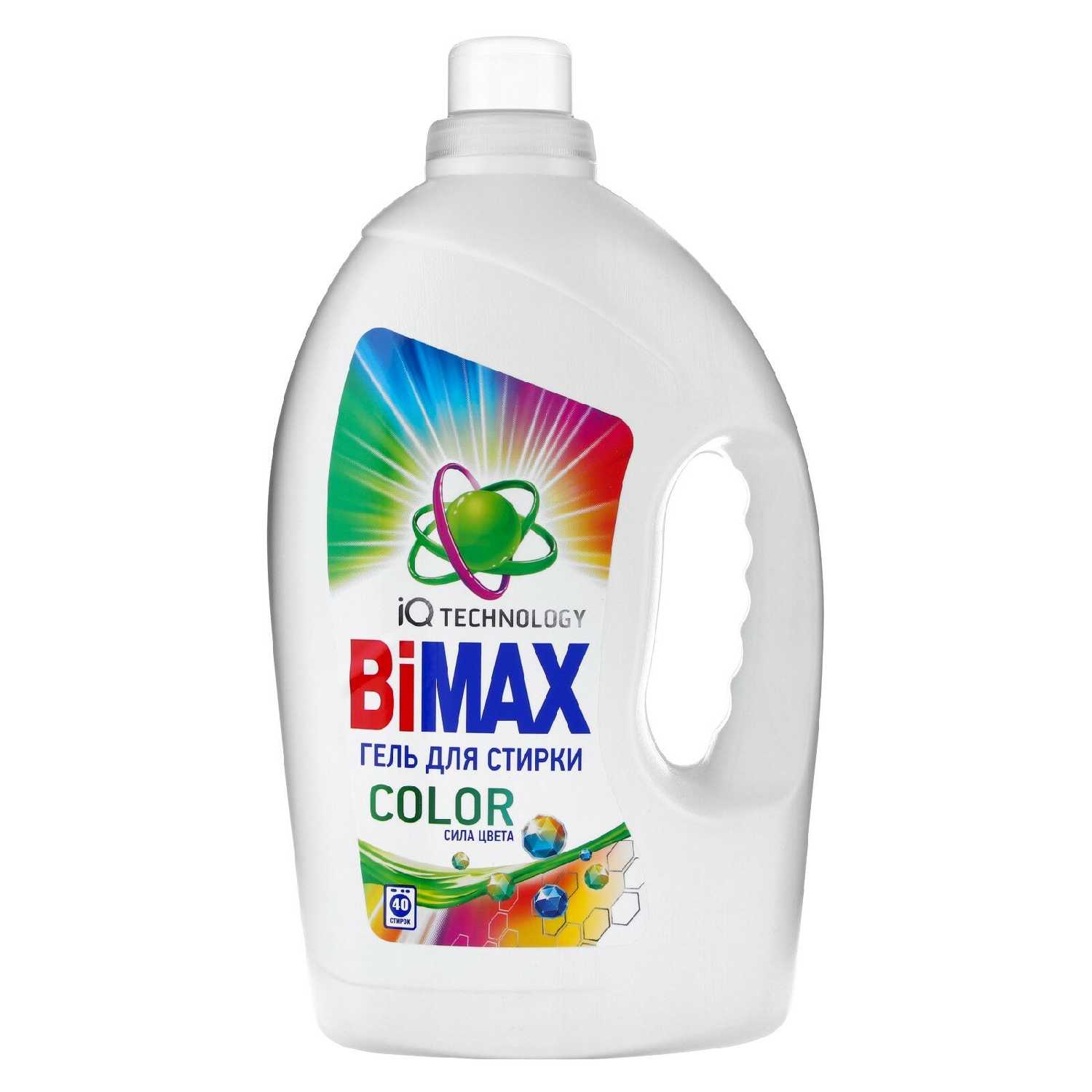 Bimax Color фотография 17