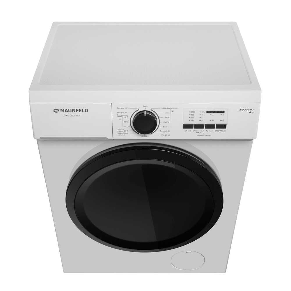 Стиральная машина MAUNFELD MFWM106WH052 фотография 5