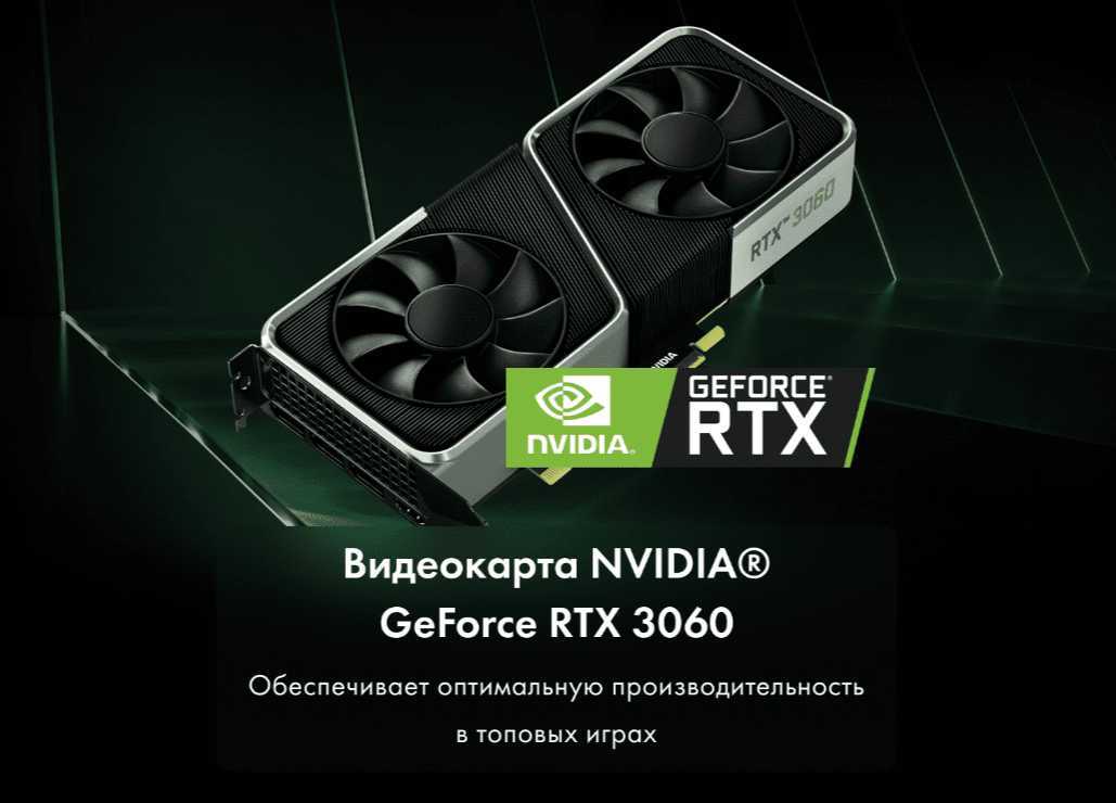 Настольный компьютер ThundeRobot Black Warrior III Pro XL D фотография 8