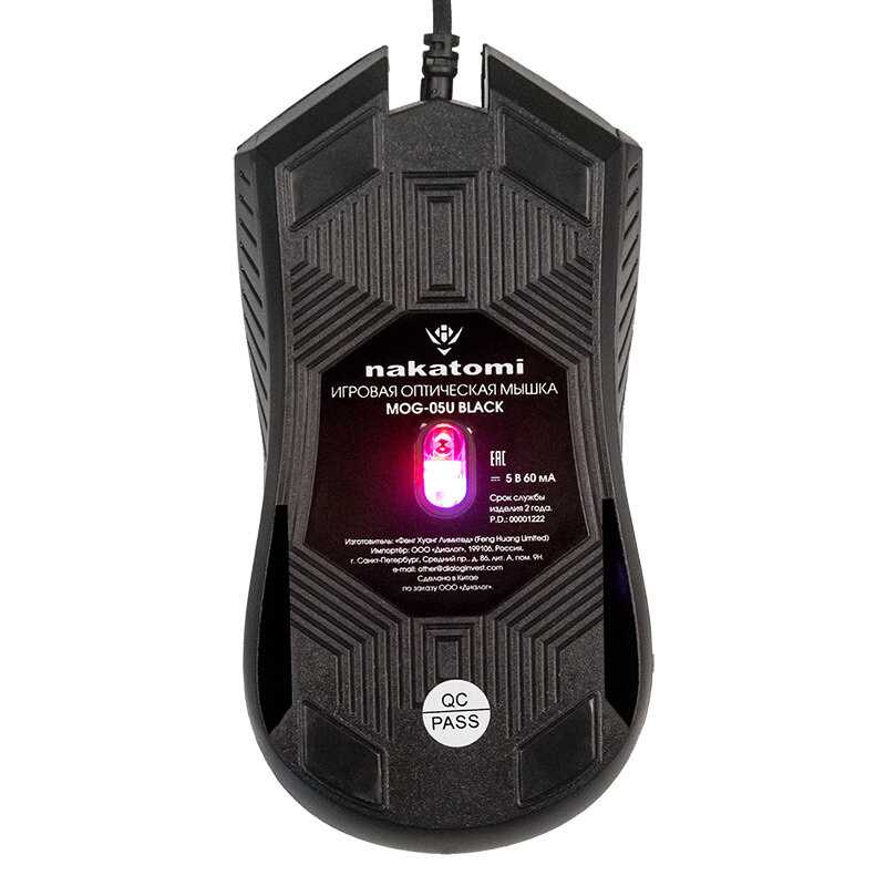 Мышь проводная Nakatomi MOG-05U фотография 11