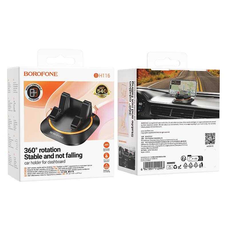 Автомобильные аксессуары Unknown держатель коврик для телефона [4,5-7] [силиконовый] фотография 4