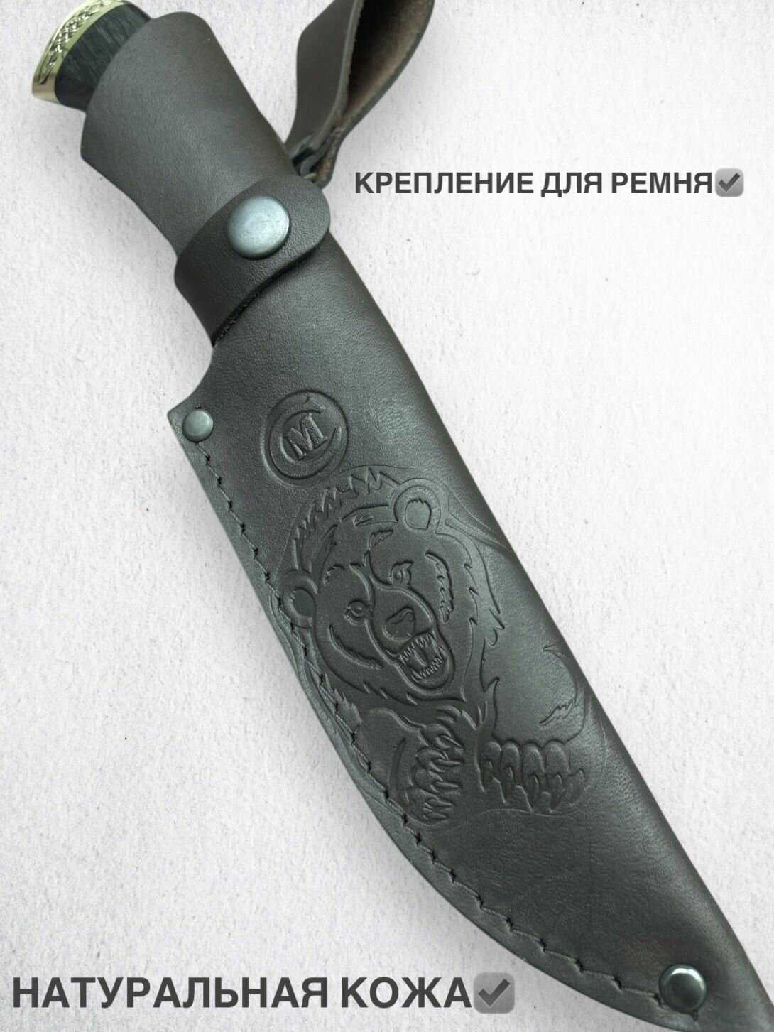Нож Мастерская Семина Разделочный фотография 1