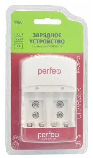 Зарядное устройство Perfeo B4048 [4 слота Ni-MH AA AAA 9V 220V таймер] фотография 2