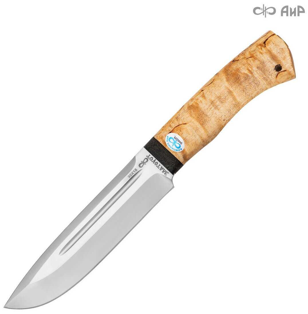 Нож Селигер АиР Златоуст фотография 3